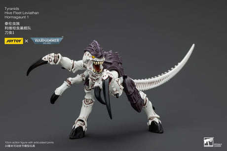 Warhammer 40k Tyranids Hive Fleet Leviathan Hormagaunt 1 10 cm 1/18 Action Figure