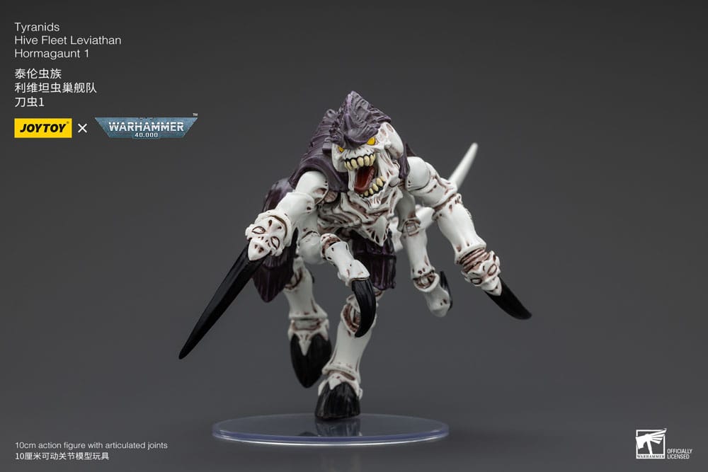 Warhammer 40k Tyranids Hive Fleet Leviathan Hormagaunt 1 10 cm 1/18 Action Figure