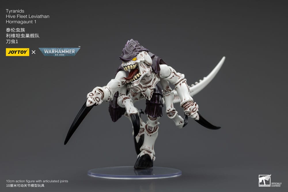 Warhammer 40k Tyranids Hive Fleet Leviathan Hormagaunt 1 10 cm 1/18 Action Figure