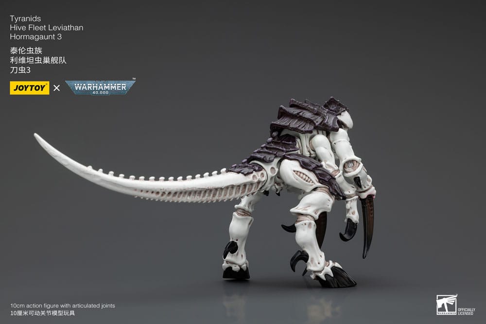 Warhammer 40k Tyranids Hive Fleet Leviathan Hormagaunt 3 10 cm 1/18 Action Figure