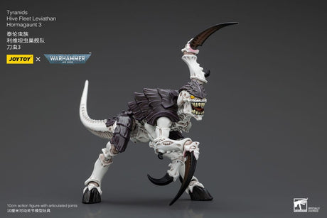 Warhammer 40k Tyranids Hive Fleet Leviathan Hormagaunt 3 10 cm 1/18 Action Figure