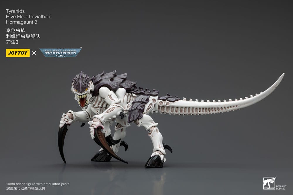 Warhammer 40k Tyranids Hive Fleet Leviathan Hormagaunt 3 10 cm 1/18 Action Figure