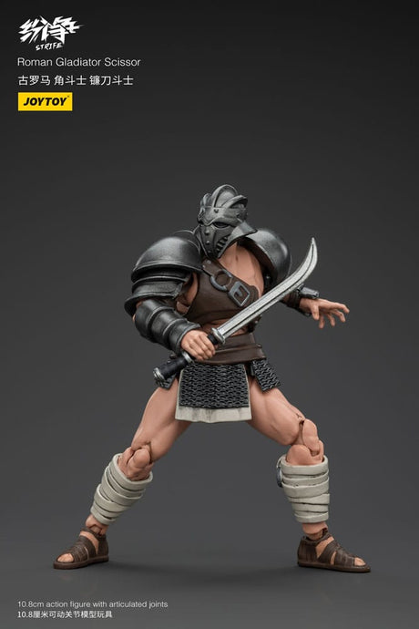 Strife Roman Gladiator Scissor 11 cm 1/18 Action Figure 1/18 Action Figure