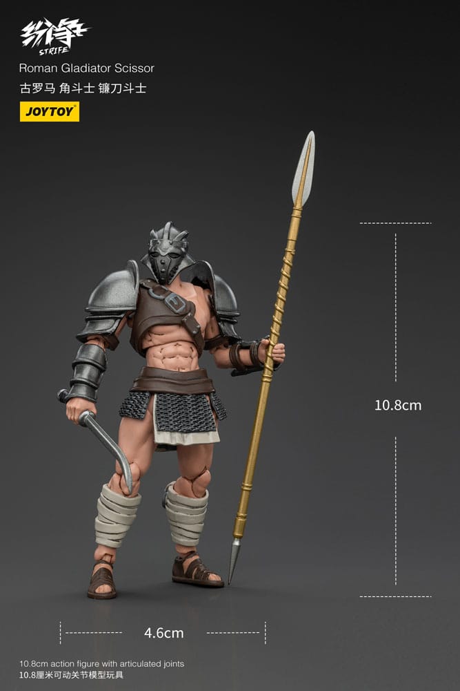 Strife Roman Gladiator Scissor 11 cm 1/18 Action Figure 1/18 Action Figure