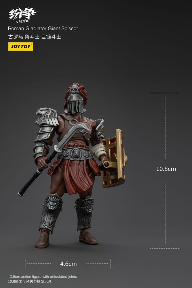 Strife Roman Gladiator Giant Scissor 11 cm 1/18 Action Figure