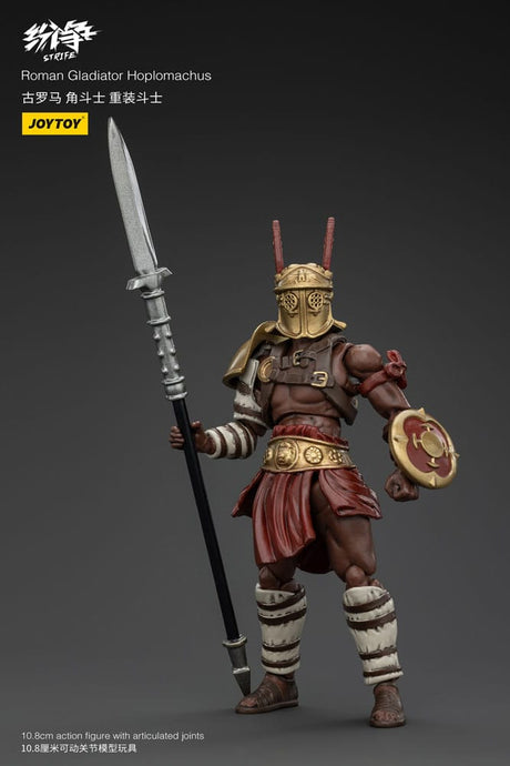 Strife Roman Gladiator Hoplomachus 11 cm 1/18 Action Figure