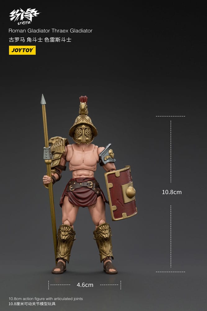 Strife Roman Gladiator Thraex Gladiator 11 cm 1/8 Action Figure