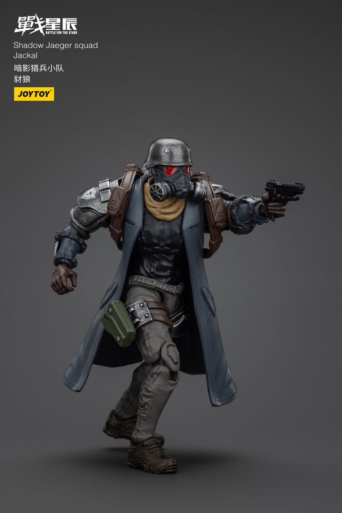 Battle For the Stars Shadow Jaeger Squad Jackal 16 cm Action Figure