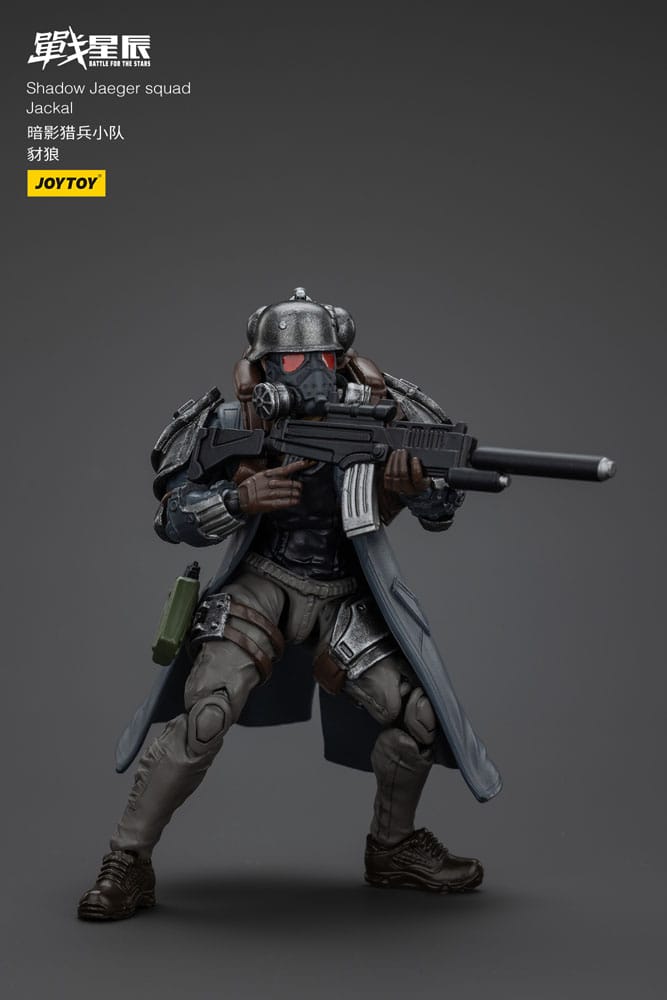 Battle For the Stars Shadow Jaeger Squad Jackal 16 cm Action Figure