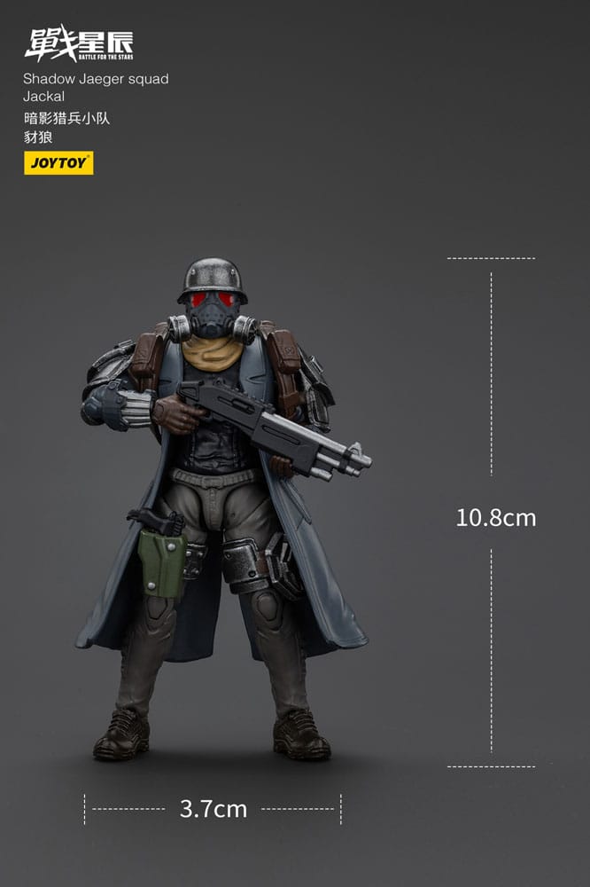 Battle For the Stars Actionfigur Shadow Jaeger Squad Jackal 16 cm