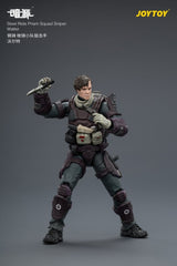 Dark Source Steel Ride Action Figure Prism Squad 8 cm