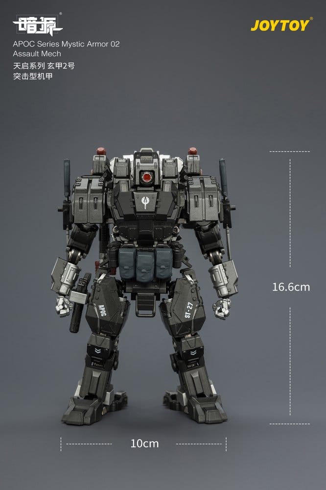 Dark Source APOC Series Action Figure Mystic Armor 02 Assault Mech ST-8627 17 cm