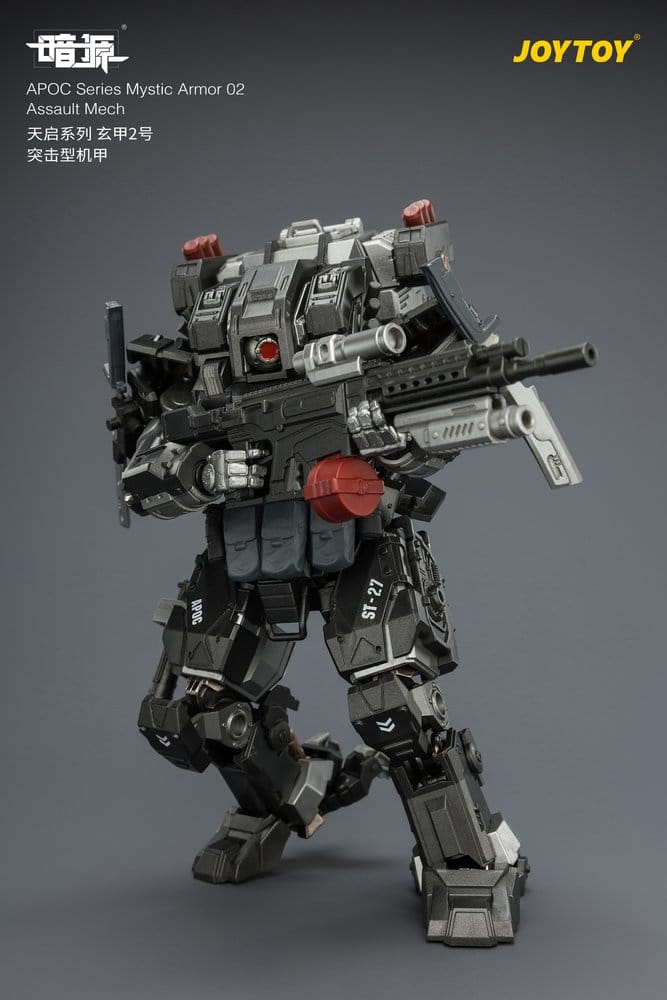Dark Source APOC Series Action Figure Mystic Armor 02 Assault Mech ST-8627 17 cm