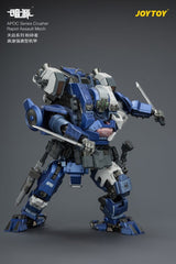 Dark Source APOC Series Action Figure Crusher Rapid Assault Mech ST-8628 17 cm