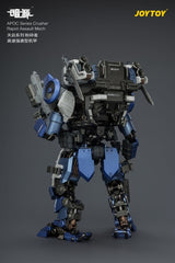 Dark Source APOC Series Action Figure Crusher Rapid Assault Mech ST-8628 17 cm