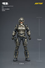Dark Source Steel Ride Corps Action Figure Scout Mist 8 cm