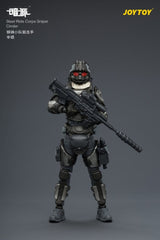 Dark Source Steel Ride Corps Action Figure Sniper Cinder 8 cm