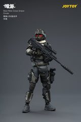 Dark Source Steel Ride Corps Action Figure Sniper Cinder 8 cm