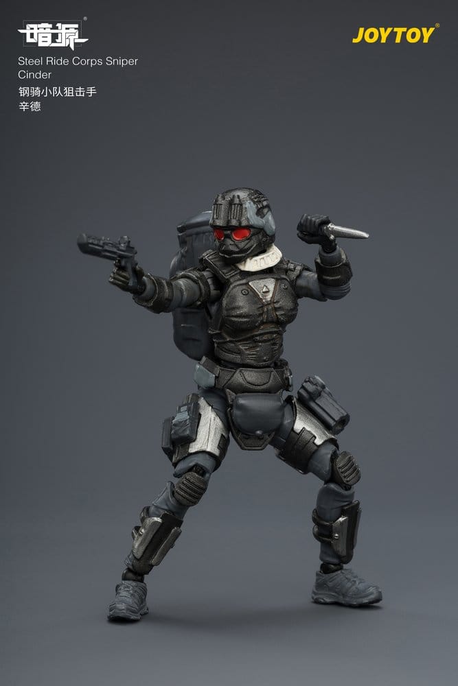 Dark Source Steel Ride Corps Action Figure Sniper Cinder 8 cm