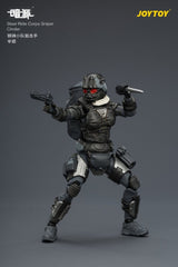 Dark Source Steel Ride Corps Action Figure Sniper Cinder 8 cm