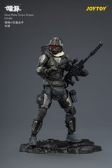 Dark Source Steel Ride Corps Action Figure Sniper Cinder 8 cm