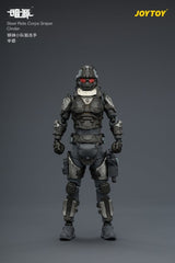 Dark Source Steel Ride Corps Action Figure Sniper Cinder 8 cm