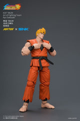 The King of Fighters '98 Ultimate Match Action Figure Ryo Sakazaki (Art of Fighting Team) 12 cm
