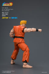 The King of Fighters '98 Ultimate Match Action Figure Ryo Sakazaki (Art of Fighting Team) 12 cm