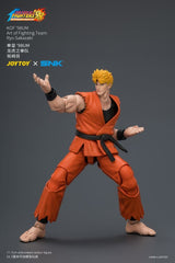 The King of Fighters '98 Ultimate Match Action Figure Ryo Sakazaki (Art of Fighting Team) 12 cm
