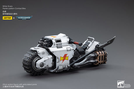Warhammer 40k Vehicle 1/18 White Scars Raider-pattern Combat Bike 22 cm