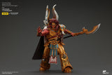 Warhammer The Horus Heresy Action Figure 1/18 Thousand sons Magnus the Red Primarch of the XVth Legion 22 cm