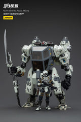 Battle For the Stars North 09 Strike Attack Mecha Action Figure