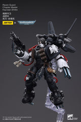 Warhammer 40k Raven Guard Chapter Master Kayvaan Shrike 1/18 Scale Action Figure
