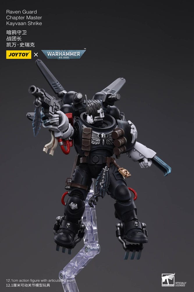 Warhammer 40k Raven Guard Chapter Master Kayvaan Shrike 1/18 Scale Action Figure