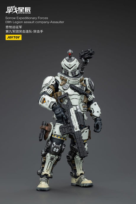 Battle For the Stars Sorrow Expeditionary Forces 09th Legion Assault Company-Assaulter 12 cm Action Figure