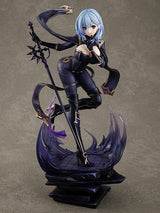 The Eminence in Shadow Beta: Light Novel 28cm 1/7 Scale PVC Statue