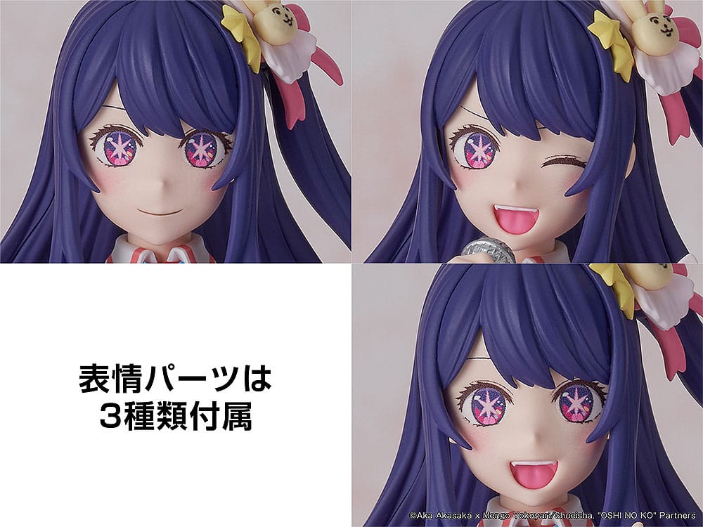 Oshi no Ko Ai 16 cm Plastic Model Kit