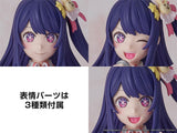 Oshi no Ko Ai 16 cm Plastic Model Kit