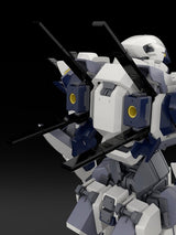 Full Metal Panic! Plastic Model Kit 1/48 Arbalest Special Set 18 cm