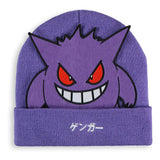 Pokémon Gengar Beanie