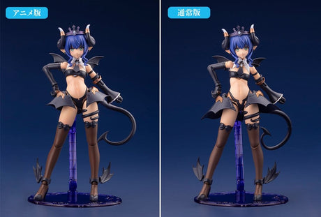 Arcanadea Plastic Model Kit Velretta First Engage Ver. 15 cm
