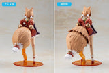 Arcanadea Plastic Model Yukumo First Engage Ver. 16 cm