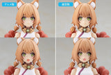 Arcanadea Plastic Model Yukumo First Engage Ver. 16 cm