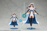 Arcanadea Plastic Model Kit Grand Scale Ermeda 27 cm
