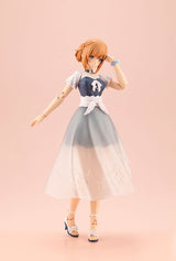 Arcanadea Plastic Model Kit Lumitea ReACT-iF 16 cm
