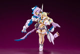 Arcanadea Plastic Model Enil 17 cm