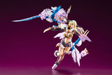 Arcanadea Plastic Model Enil 17 cm