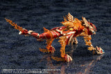Arcanadea Plastic Model XenoAlma Blaze Ophis 26 cm