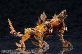 Arcanadea Plastic Model XenoAlma Blaze Ophis 26 cm