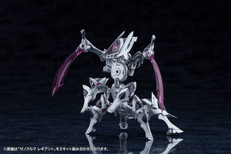 Arcanadea Plastic Model Kit XenoAlma Legiant 8 cm